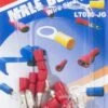 Lion Male Bullet Terminals -Home Hardware 1879493 1 3
