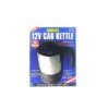Lion 12V Car Kettle 2 Lion 12V Car Kettle -Home Hardware 5444534 0 2