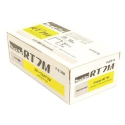 Makita Staples 7mm